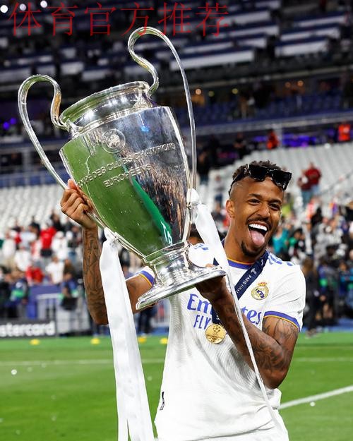 米利唐伤停15天，皇马防线面临考验