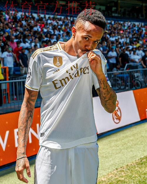 米利唐伤停15天，皇马防线面临考验