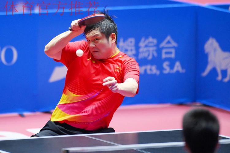 京沪相会乒乓球男团决赛 河北山东女团争冠