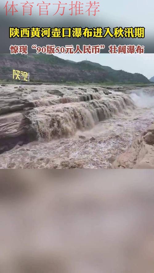 陕西留坝：汗水、泪水，多过于喝下去的水