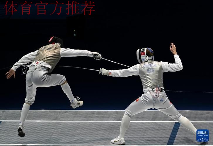 击剑男子花剑团体金牌赛:香港VS福建 击剑男子花剑团体金牌赛:香港VS福建