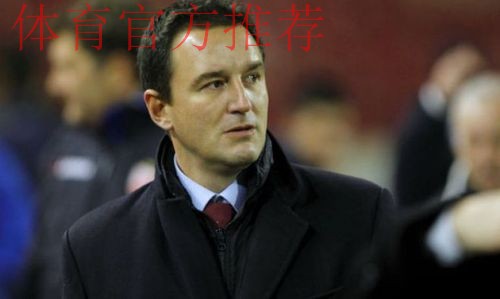 扬戈维奇出任U19男足黄队主教练