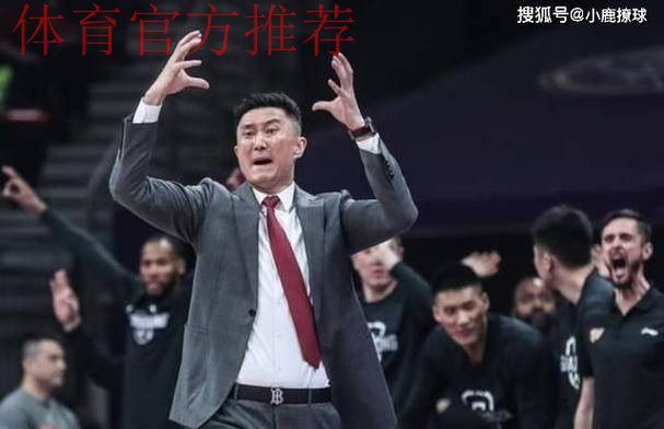 加盟 广东 倒计时？CBA得分王暗示告别四川，杜锋要打造复仇者联盟