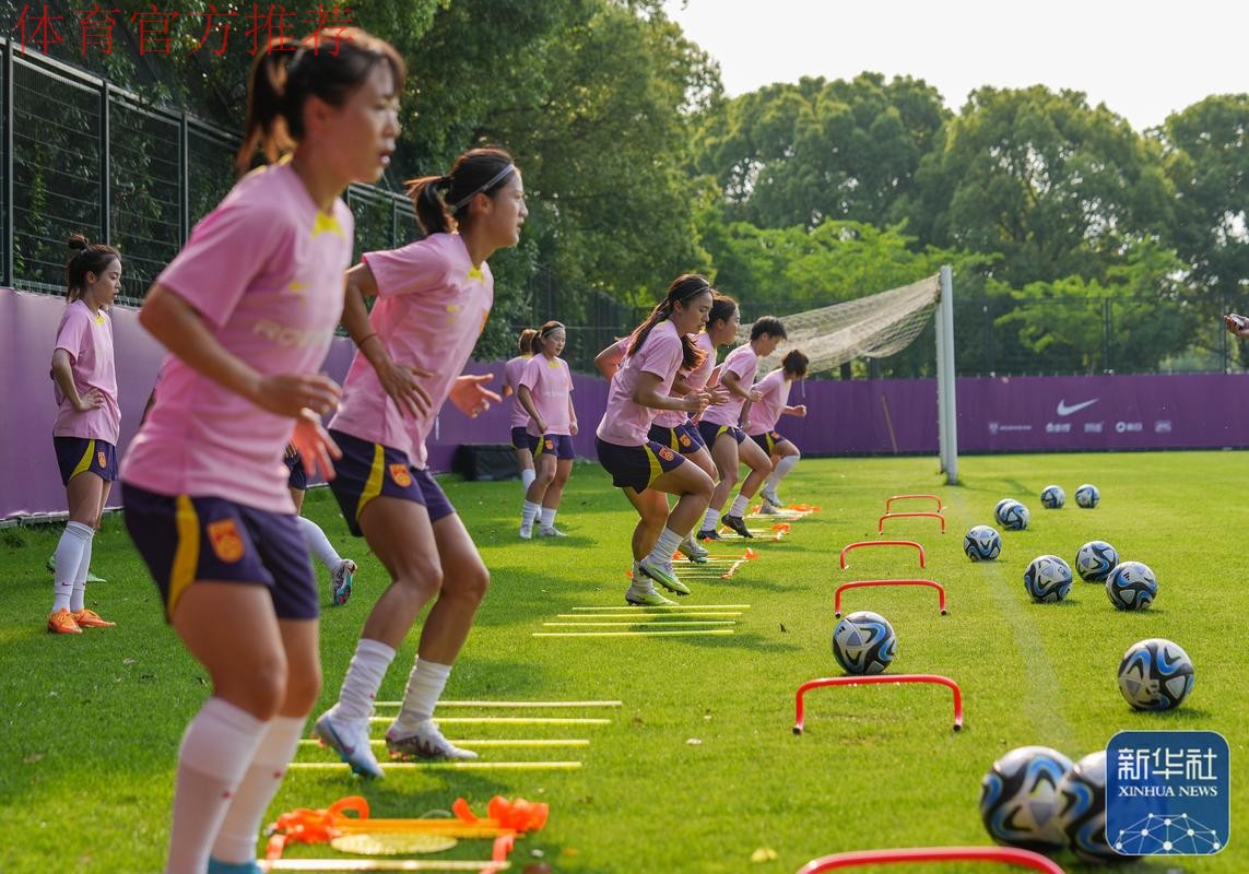 女足守门员精英教练培训班上海开班