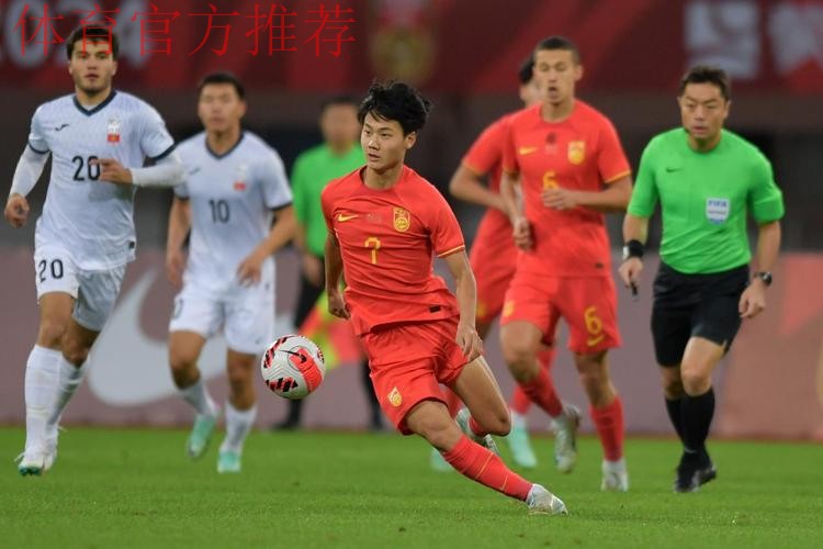 2014“熊猫杯”国际青少年足球发展研讨会举办