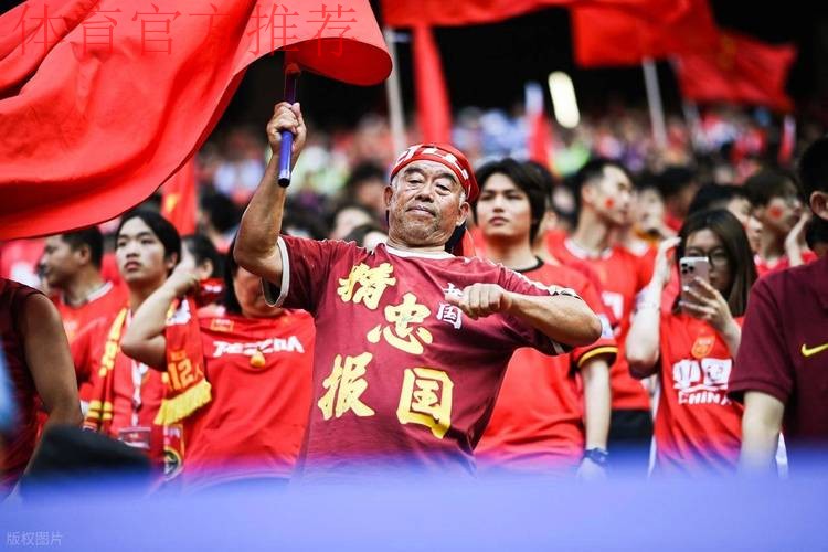 国足渴望重塑国家队形象 欲通过东亚杯重振信心