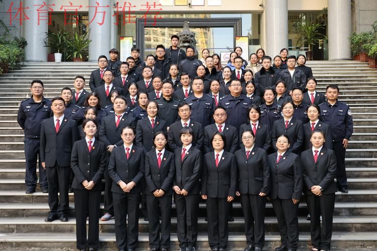 总结2017展望2018 全国社会足球工作会议总结全年工作