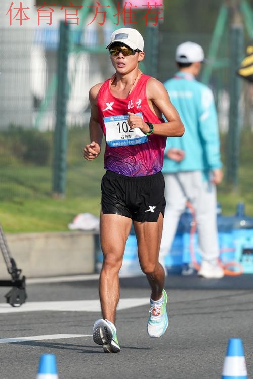 杨家玉搭档石升吉收获马拉松竞走混合接力冠军