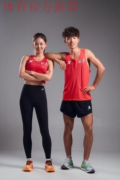 杨家玉搭档石升吉收获马拉松竞走混合接力冠军