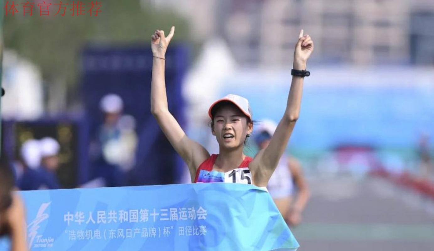 杨家玉搭档石升吉收获马拉松竞走混合接力冠军