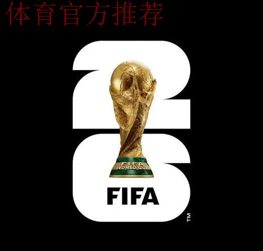 巴拿马3-0萨尔瓦多晋级美加墨世界杯，布莱克曼、埃里克-戴维斯建功