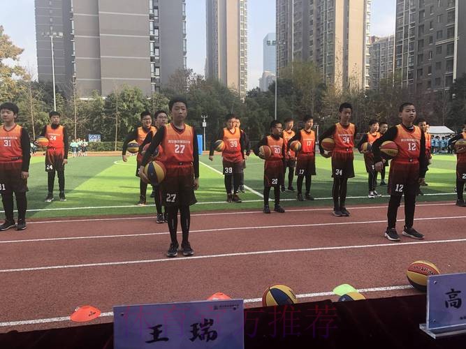 让足球把爱心传递给孩子们 亚足联—中国足协“梦想中国”社会责任公益活动（西安站）落幕