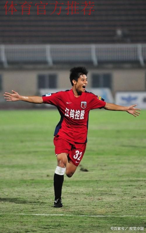 五人制足球孕育新国脚 陈志钊报到卡马乔国家队