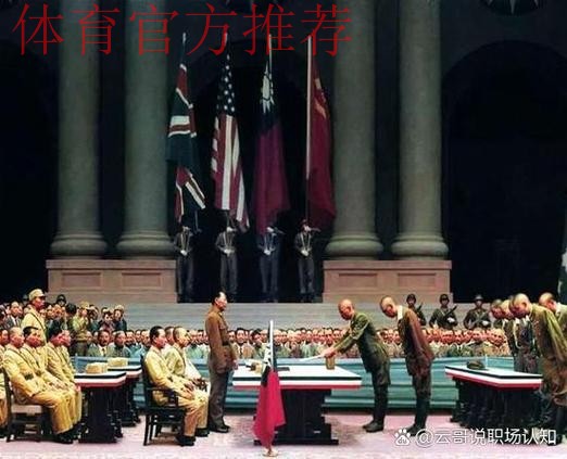 中央陆军中国行 俄大使：希望能够帮到中国足球