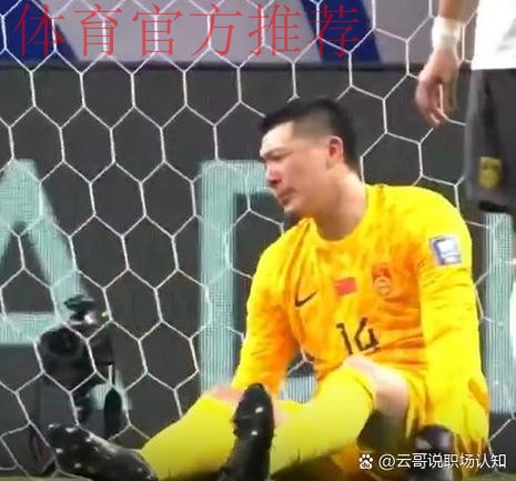 中央陆军中国行 俄大使：希望能够帮到中国足球