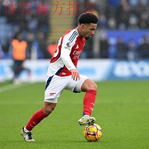 英联杯阿森纳2-0布莱顿晋级，恩瓦内里、萨卡破门，斯凯利助攻