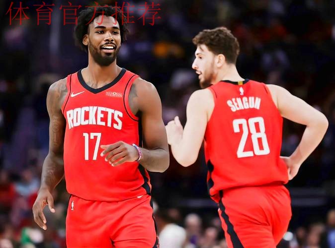 BR模拟交易：火箭获得普里查德，绿军得到伊森、泰特+首轮签