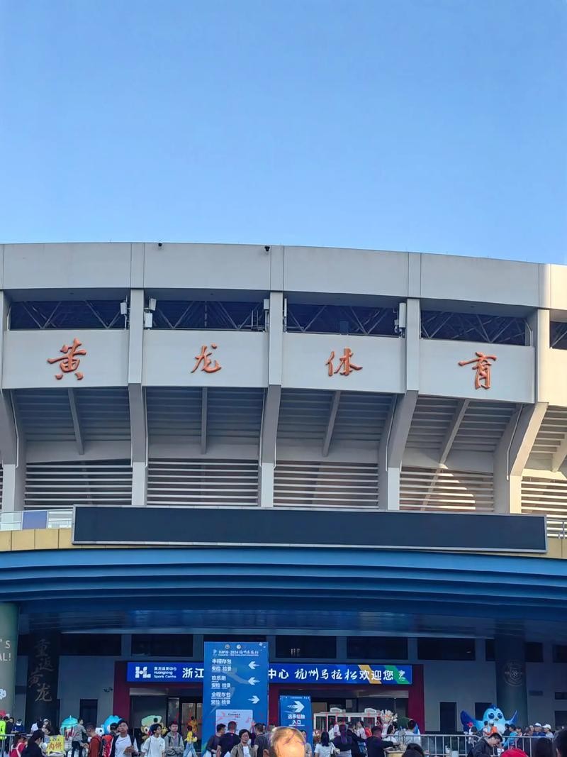 陕西黄龙:体育绘就美好生活新画卷 陕西黄龙:体育绘就美好生活新画卷