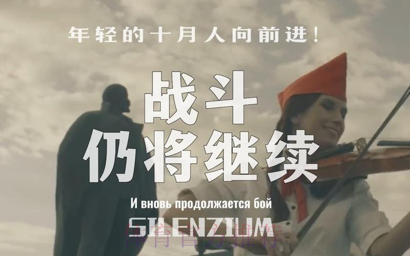 威金斯：赛季漫长，我们必须坚持下去，保持团结&继续战斗