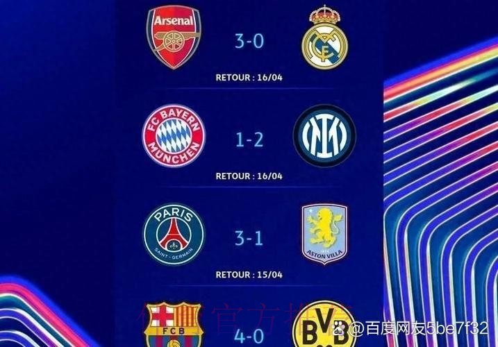 格策:期待德甲揭幕战面对拜仁以及欧超杯战皇马 格策:期待德甲揭幕战面对拜仁以及欧超杯战皇马