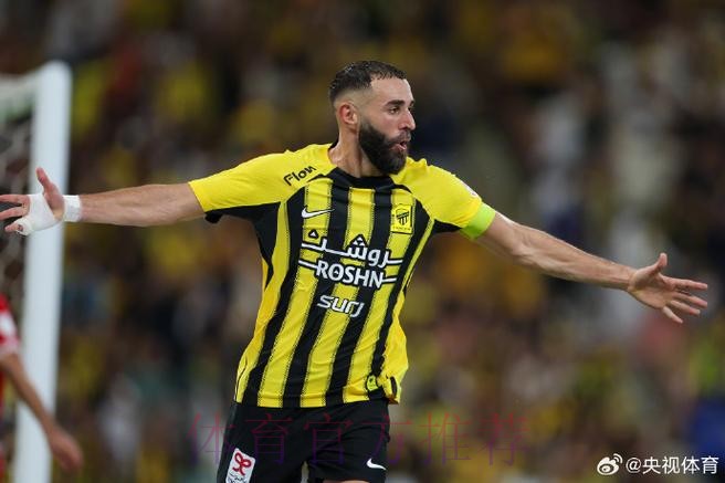 本泽马：用第250球帮助球队取胜 这感觉太棒了