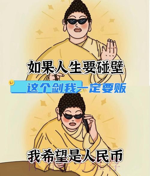 老佛爷依然对阿扎尔有信心 不会将其交易出去