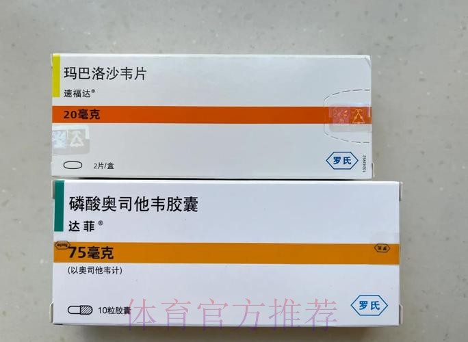 银河舰队细抗基达菲