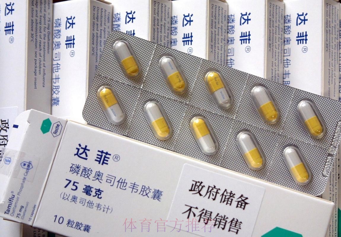 银河舰队细抗基达菲